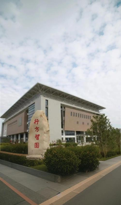 南京市医药中等专业学校