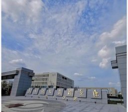 南京信息工程大学阅读区