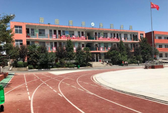 会宁县平头川乡初级中学