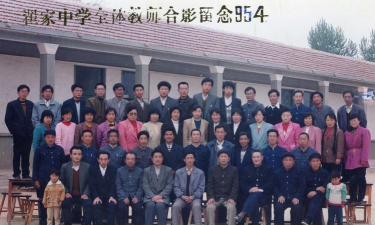 会宁县翟家所乡初级中学阅读区