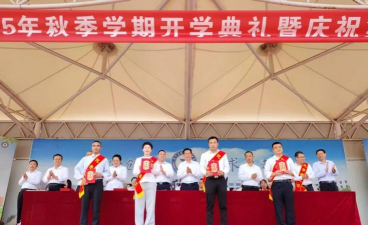 会宁县枝阳初级中学阅读区