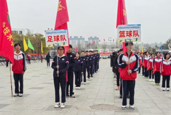 朔州市应县职业技术学校阅读区