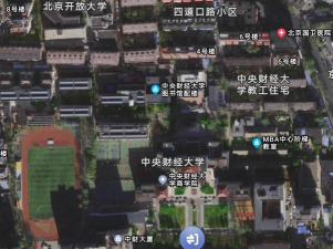 中央财经师范大学学院南路校区