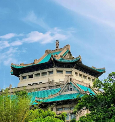 武汉大学阅读区
