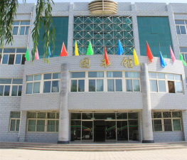 甘肃畜牧工程职业技术学院阅读区