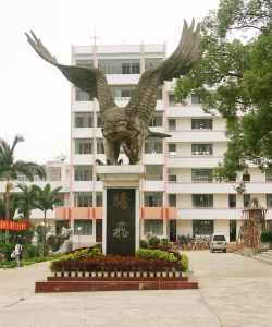 广西农业职业技术大学阅读区
