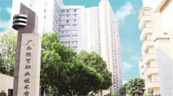 广西经贸职业技术学院阅读区