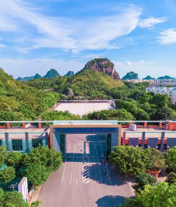 广西城市职业大学阅读区