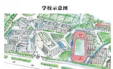 宁波城市职业技术学院阅读区