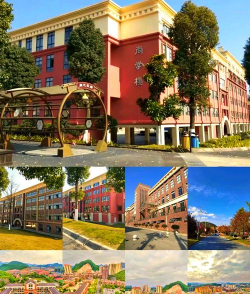 贵阳中华幼师职业学校阅读区