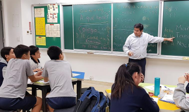 台北市私立泰北高级中学阅读区