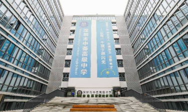 国立大里高级中学阅读区