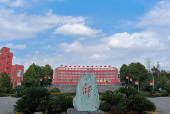 普定幼儿师范职业技术学校阅读区