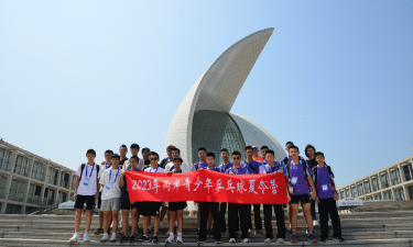 台中市立忠明高级中学阅读区