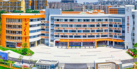 国立台中启聪学校阅读区