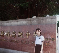 台中市私立岭东高级中学阅读区