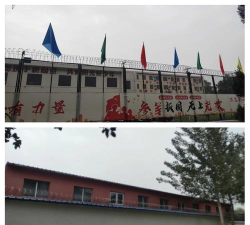 国立台中特殊教育学校阅读区