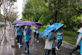 国立屏北高级中学