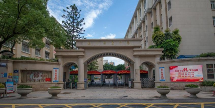 国立屏东高级中学阅读区