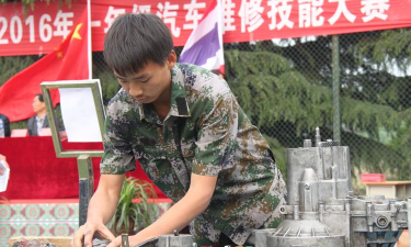 陕西金穗国际汽车师范学院阅读区