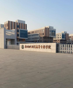 唐山工会幼儿师范中等专业学校阅读区
