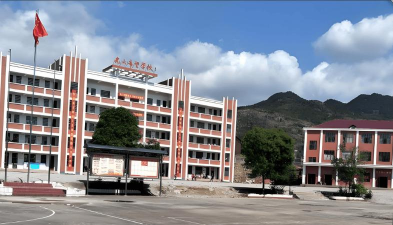 国立新化高级中学阅读区