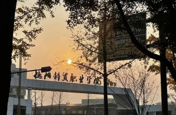 德阳科贸职业学院幼师升学班阅读区