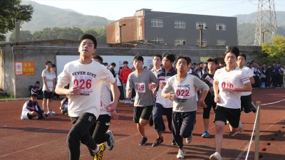 福建省福安职业技术学校阅读区