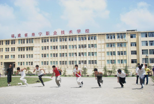 福建省寿宁职业技术学校阅读区