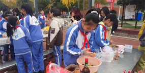 桃园县私立启英高级中学阅读区