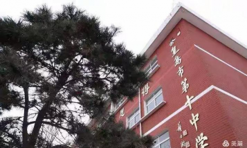 基隆市私立二信高级中学阅读区