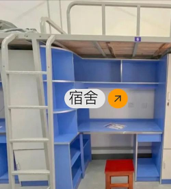 湖北汽车工业学院科技学院阅读区