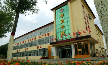 东营金盾司法中等职业学校阅读区