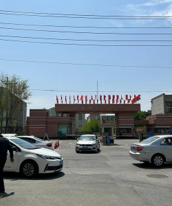 鞍山师范学院阅读区