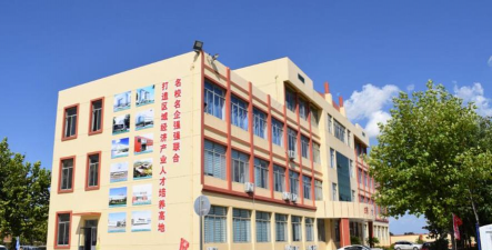 平度扬帆职业学校阅读区