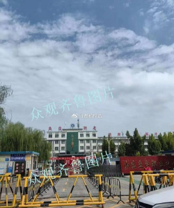 鱼台县职业中等专业学校阅读区