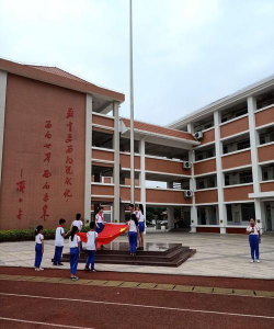 桃园县立大岗国中阅读区