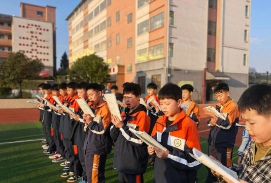 桃园县立瑞坪国中阅读区
