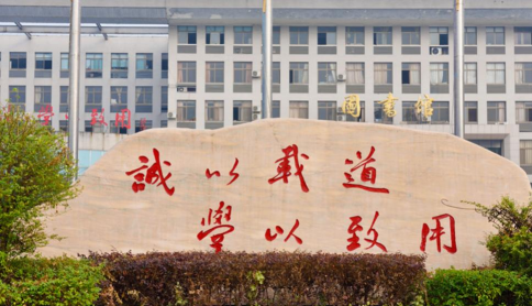 潇湘职业学院阅读区