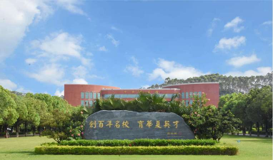 广州华商学院阅读区