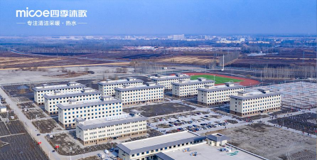 阿克苏职业技术学院阅读区