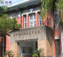 高雄市立中庄国中阅读区