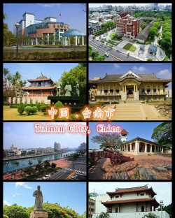 台南市立忠孝国中阅读区