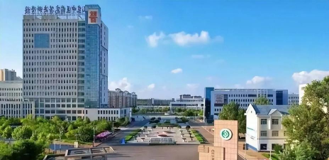 山东中医药高等专科学校