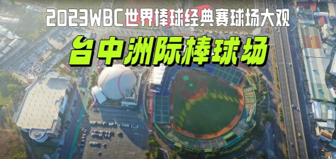 台中市立大华国中阅读区