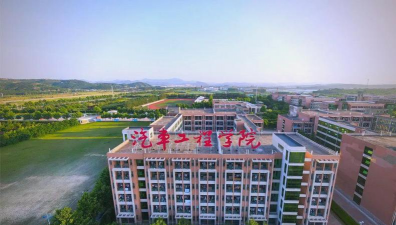 烟台汽车工程职业学院阅读区