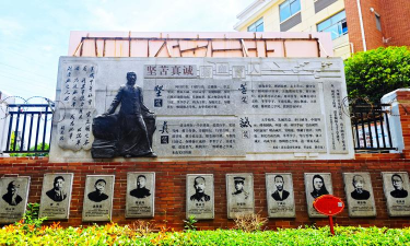 台北市立明德国中阅读区