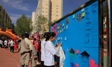 昌都地区江达县中学阅读区