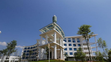 德宏师范学院阅读区