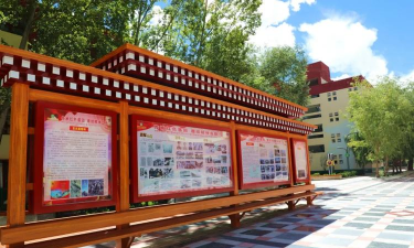 昌都地区第二高级中学阅读区